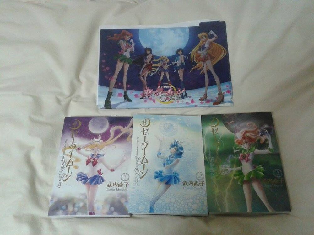 Sailor Moon Crystal Gadget 2.jpg